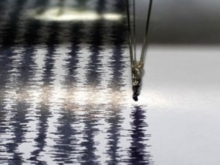 ABD'de Korkunç Deprem!