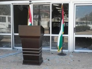 İsrail Refah Sınır Kapısı'nı Vurdu