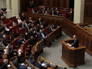 Ukrayna Erken Seçime Gidiyor