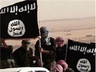 İngiliz Gazetesinden Korkunç İddia!