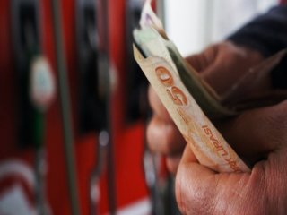 EPDK'dan 10 Firmaya 4,3 Milyon Lira Ceza