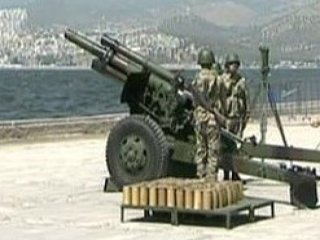 Erdoğan İçin 101 Pare Top Atışı