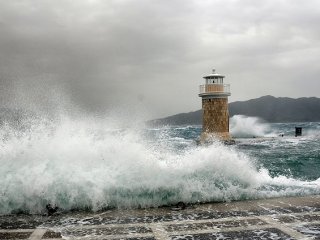 Aman Dikkat! Meteorolojiden Korkutan Uyarı