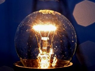 2 Eylül'de 5 İlde Elektrik Kesintisi