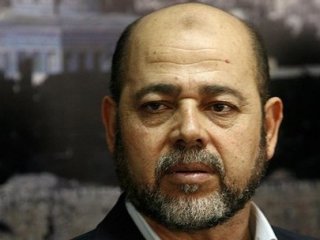 Hamas'tan Mısır'a Çağrı