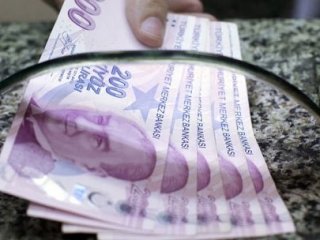 Bankaların Aldıkları Para Dudak Uçuklattı