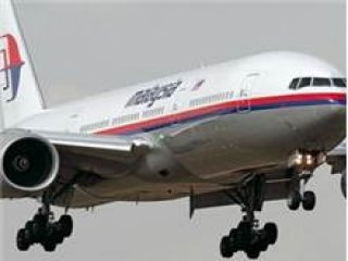 'Nerede Ölmek İstersiniz?'