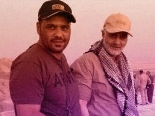 İran'ın'Kara Kutusu' Ortaya Çıktı