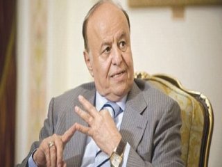 Yemen'den İran'a Ağır İtham