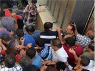 Polis Baskınından Böyle Kurtuldular!