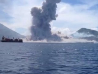 Yanardağ Böyle Patladı / Tıkla İzle