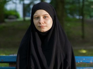 Bild’ten İlginç Başlık