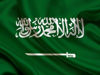 Suudi Arabistan'dan Önemli Açıklama