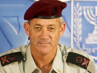 İsrail Ordusundan Gazze İle İlgili Sürpriz Karar