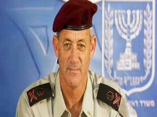 İsrail Ordusundan Sürpriz Karar!