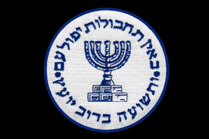 “Çekirdek Koalisyon”un Kılavuzu MOSSAD Mı?