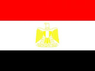 Mısır'ın Eski Başbakanı Öldü