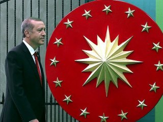 Yarın Çankaya'da Güvenlik Zirvesi Yapılacak