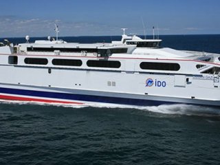 İDO Seferleri İptal Edildi!