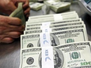 FED'in Faiz Artırımına İlişkin Son Kararı