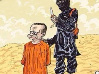 Leman'dan Çirkin Kapak!