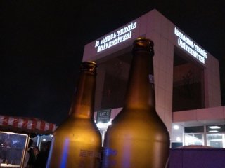 İTÜ Okul Mu Ticarethane Mi? Ahlaksız Konser