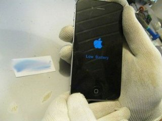 Tuzağın Böylesi Görülmedi