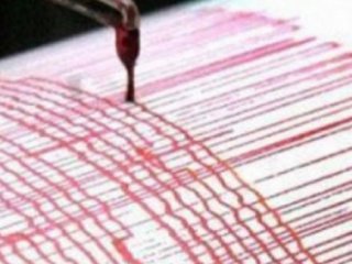 Erzincan'da Deprem!