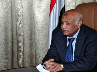 Yemen Başbakanı Basendva istifa etti