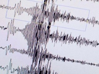 Uşak’ta Korkutan Deprem