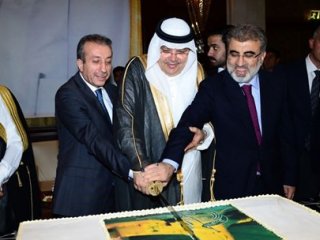 Katar İle 500 Milyon Dolarlık Anlaşma