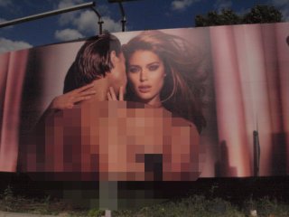 Başkent’te Reklam Rezaleti