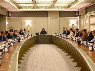 AK Parti MYK Toplantısı Sona Erdi