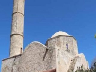 40 yıl Sonra İlk Kez