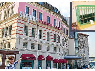 Peygamber Torununa Büyük Ayıp