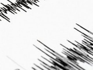Kütahya'da Deprem