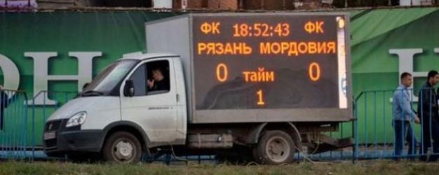 Maça Damga Vuran 'Skorbord'!
