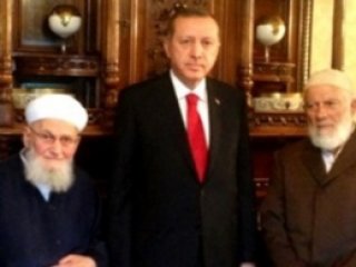 İsmailağa'dan Erdoğan'a Anlamlı Ziyaret