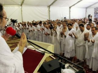 Arafat'ta Vakfe Duası