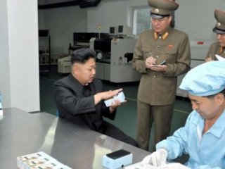 Kuzey Kore Kendi iPhone'unu Üretti