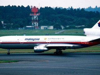 Yeniden Aranmaya Başlandı!