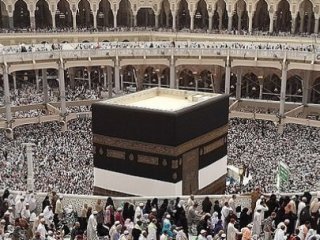 Hacılar Veda Tavafında