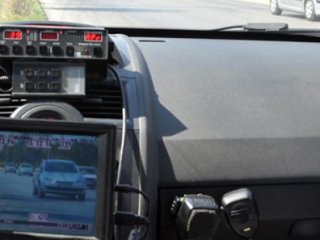 Yargıtay:"Devlet Radarla Vatandaşa Tuzak Kuramaz"