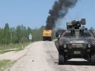PKK'lı Teröristler Karakola Saldırdı!