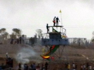 Askeri Nöbet Kulesine Öcalan Posteri!