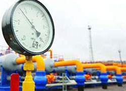 Doğalgaz kullanıcılarına müjde