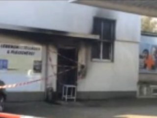 Yine Cami Kundakladılar!