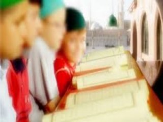 Müslümanlara Yunanca Din Dersi Baskısı