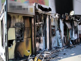 Batman'daki Olaylarda 3 Milyon TL Kayboldu