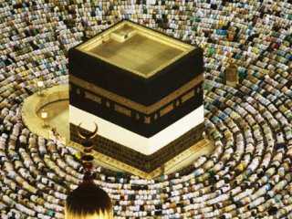 AK Partili Sait: Hac Dönemi Mekke Ortak Yönetilmeli